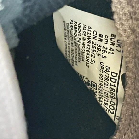 Women’s Dunk high Moon fossil! Size 9.5 W & 8 M. EUC - Picture 10 of 11